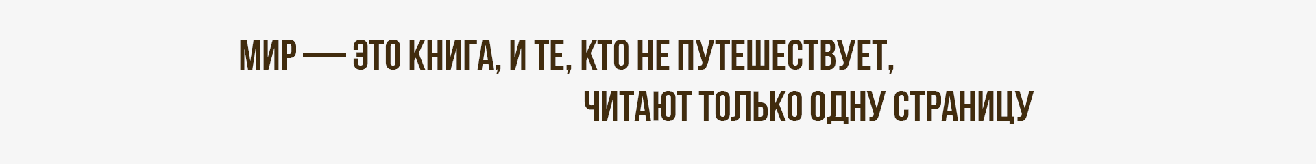creator cover Игорь Батьканов