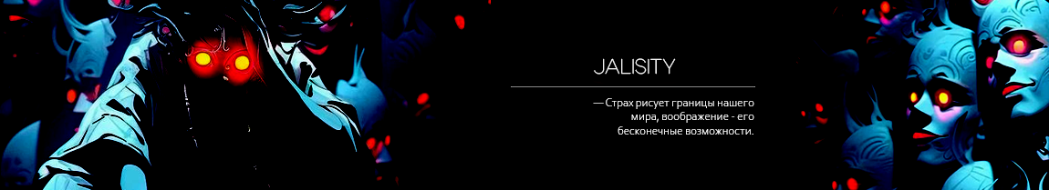 creator cover jalisity