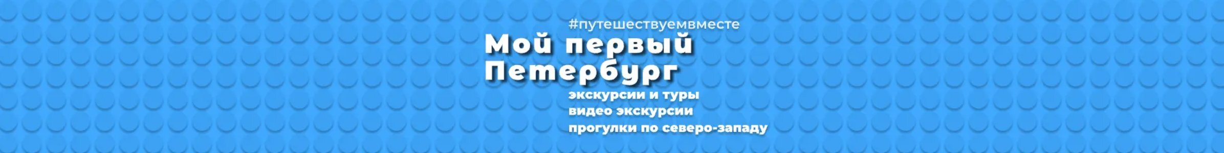 creator cover Иван Пакалов