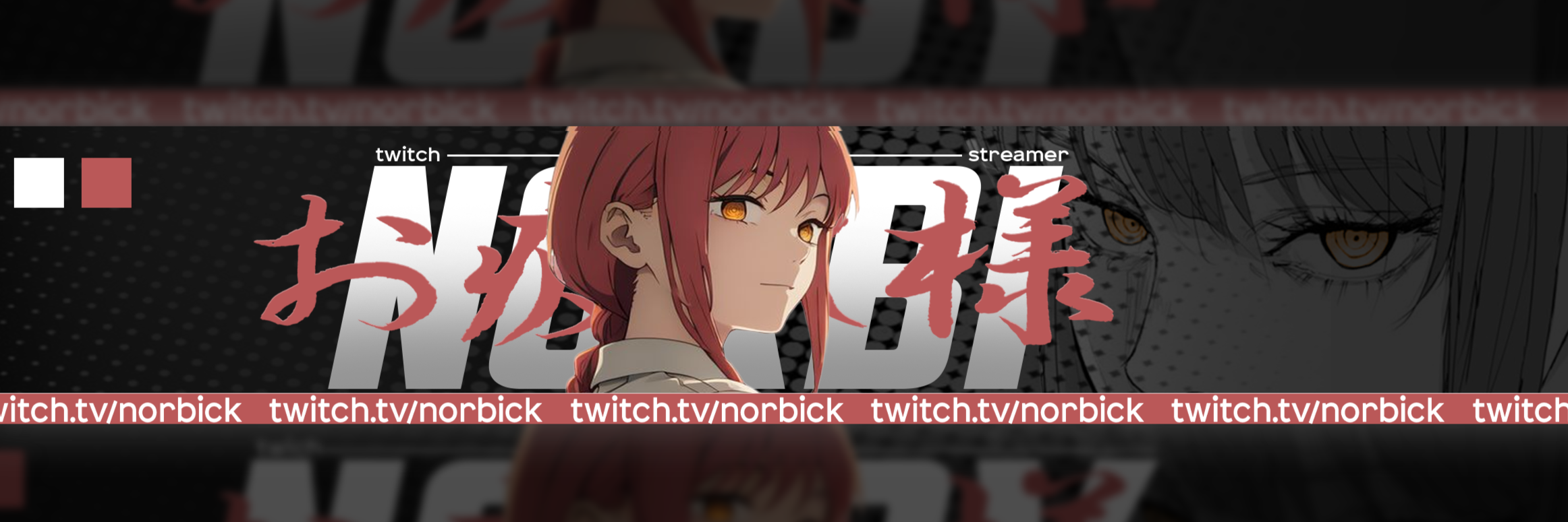creator cover n0rbi