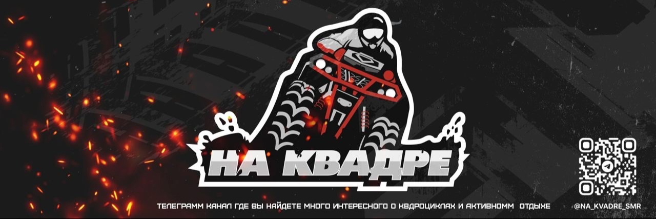 creator cover Виталий