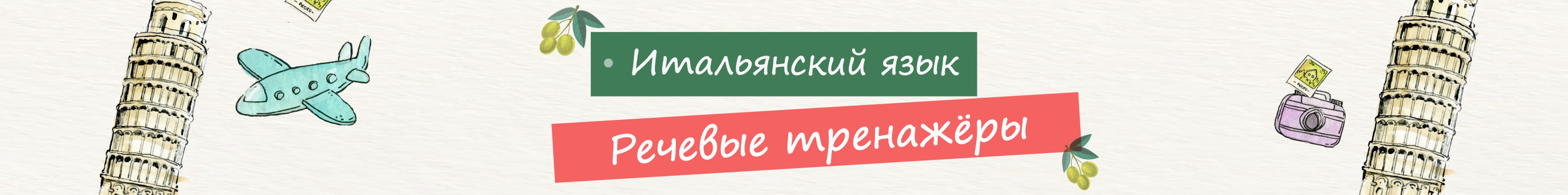 creator cover Anastasiya