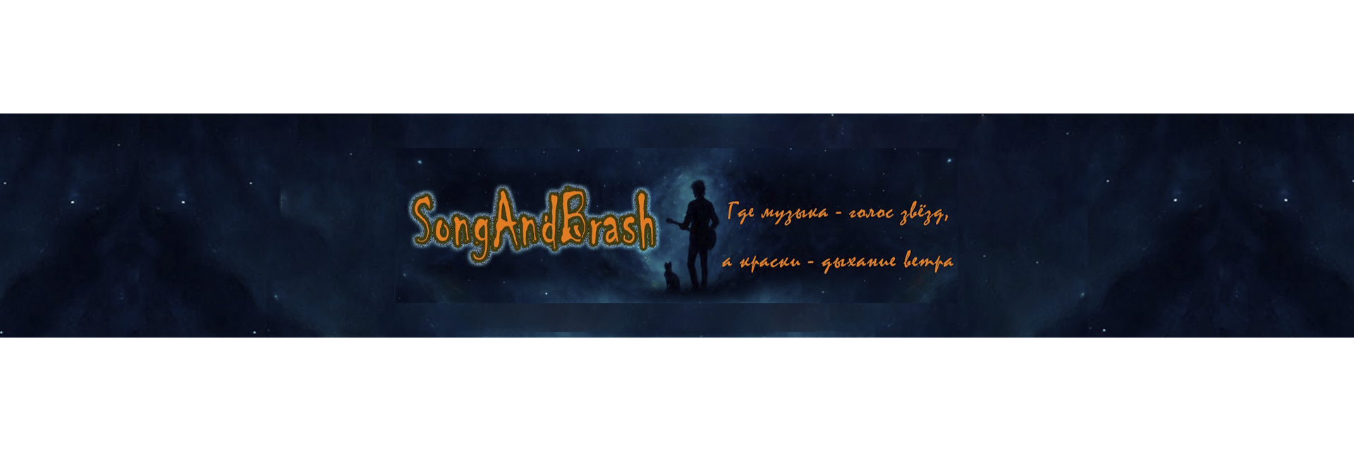 creator cover Ollysa