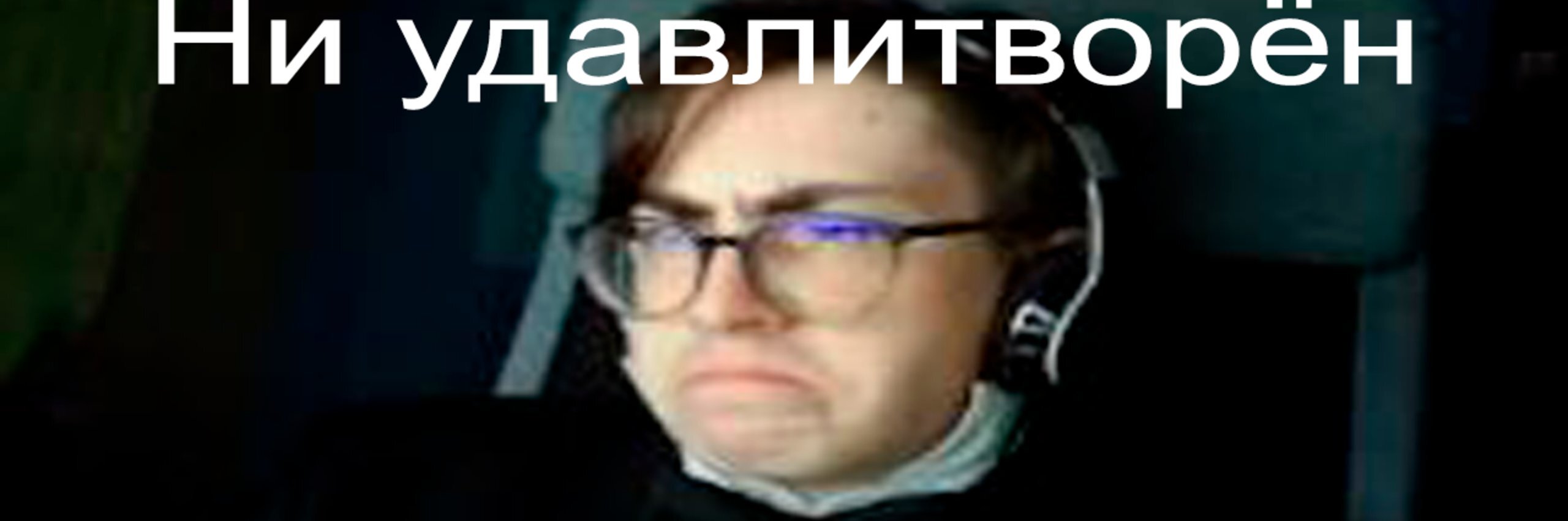 creator cover Элби