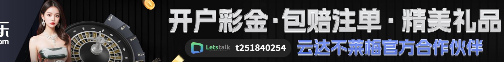creator cover 九游娱乐 - 体育、真人、棋牌赔率最高娱乐平台 | JIUYOU GAMES
