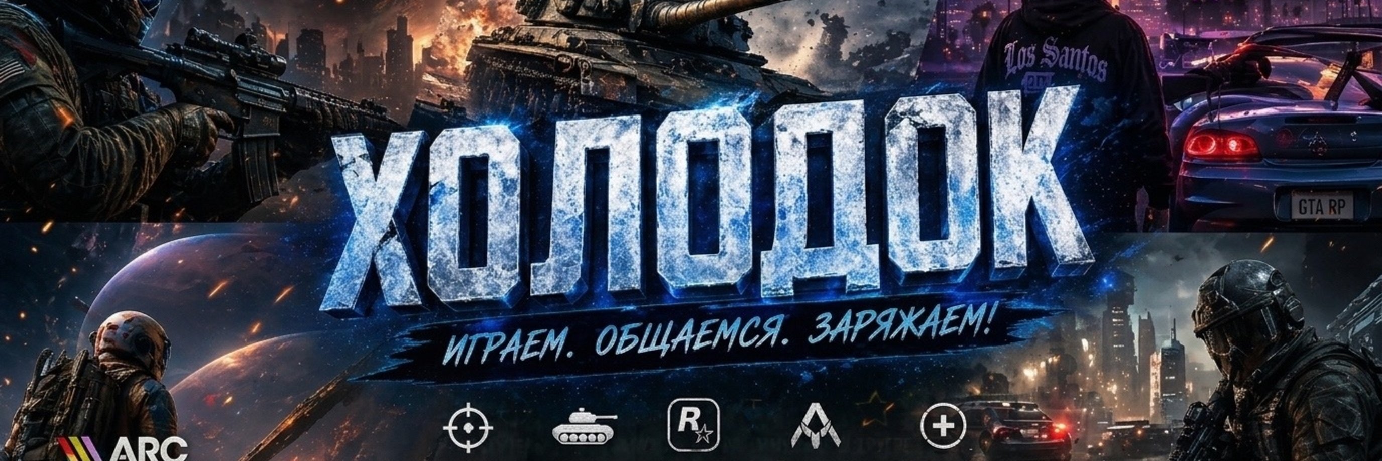 creator cover Евгений Холодков