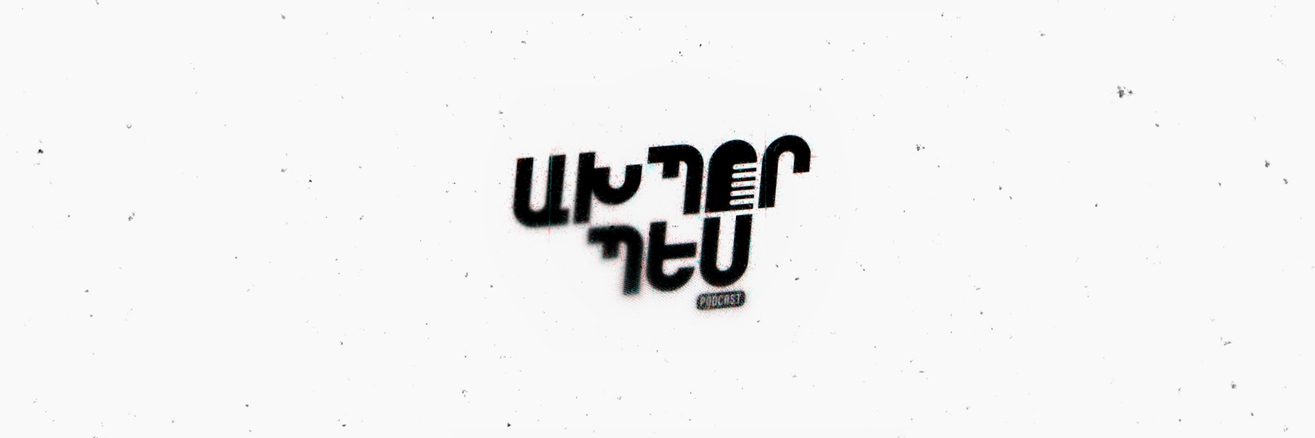 creator cover Ախպոր Պես