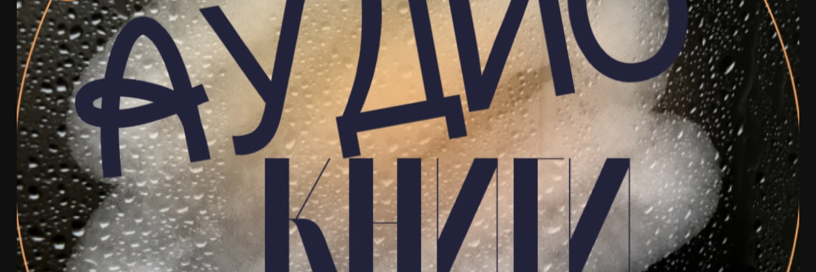 creator cover Prosto_ Katya