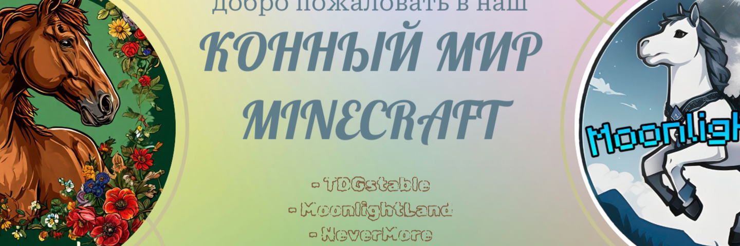 creator cover Lisssa & Fox Production