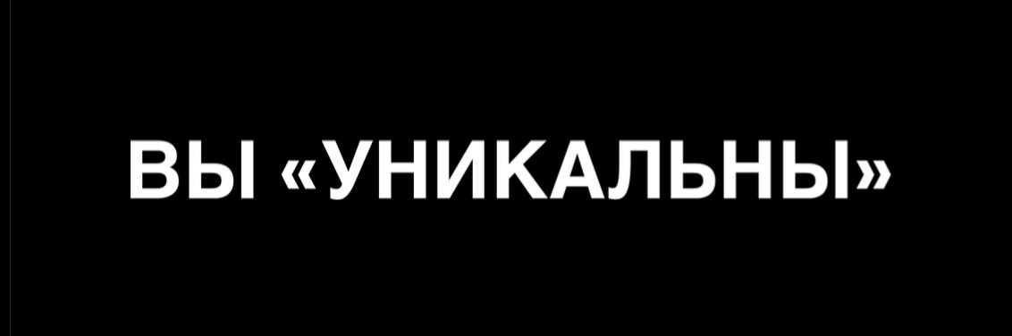 creator cover БИЗНЕС АПГРЕЙД