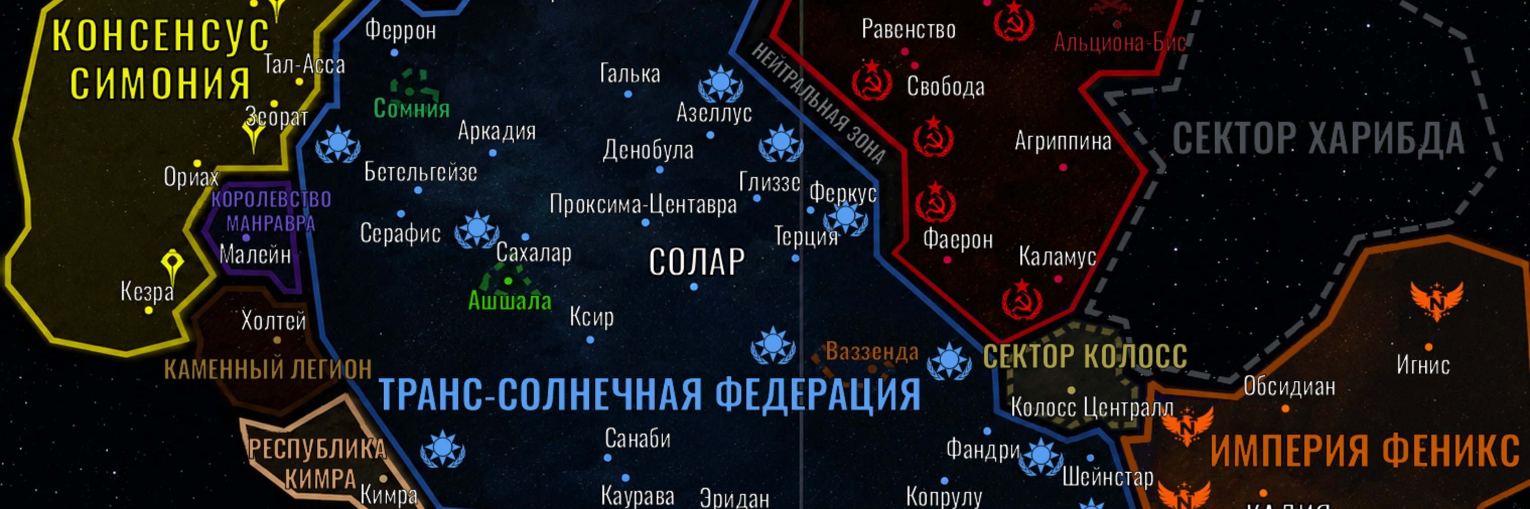 creator cover Covral