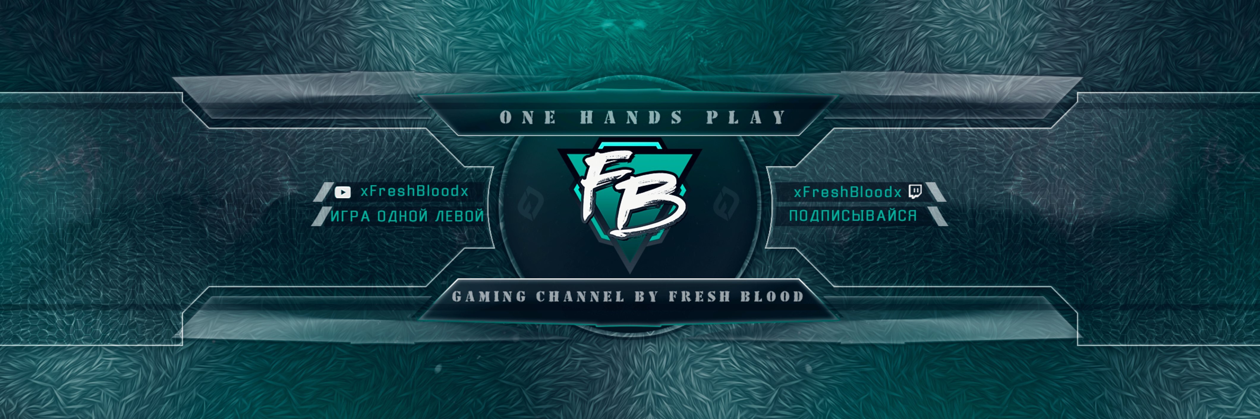 creator cover x_FreshBlood_x