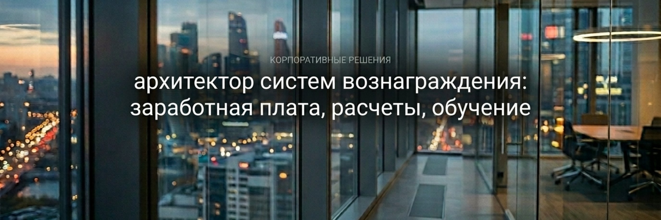 creator cover БЕЗ ПОМАРОК