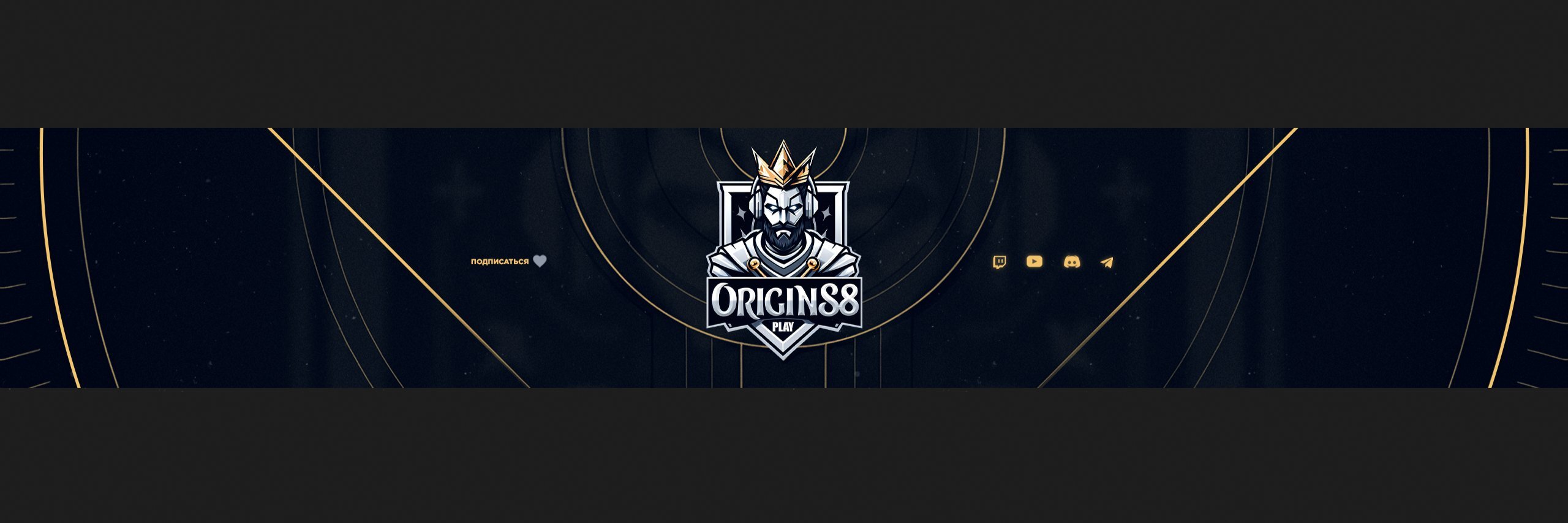 creator cover OriginS8_Play