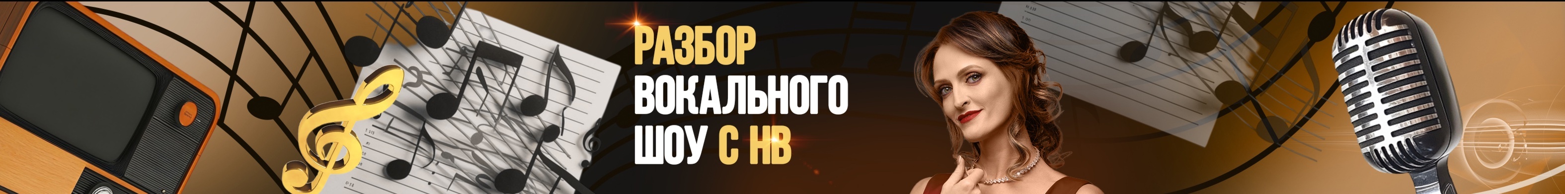 creator cover Наталья Удалова
