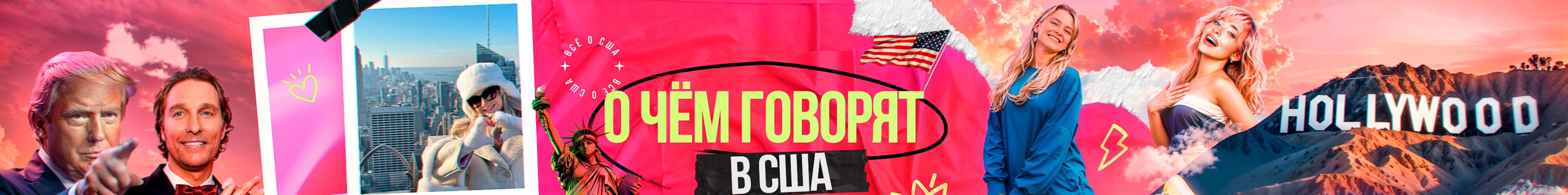 creator cover Виктория Кит