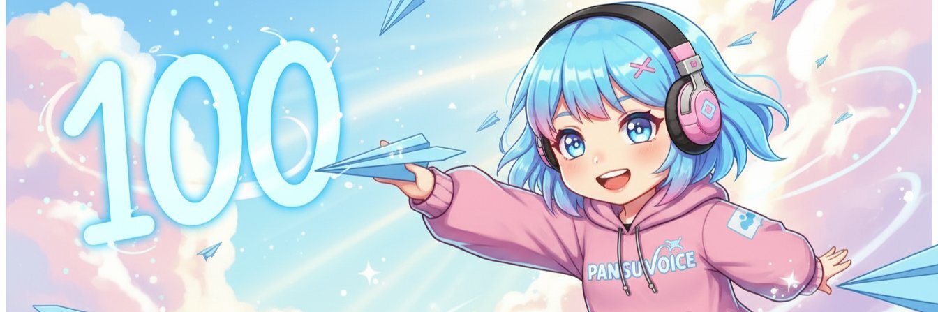 creator cover Pantsu Voice