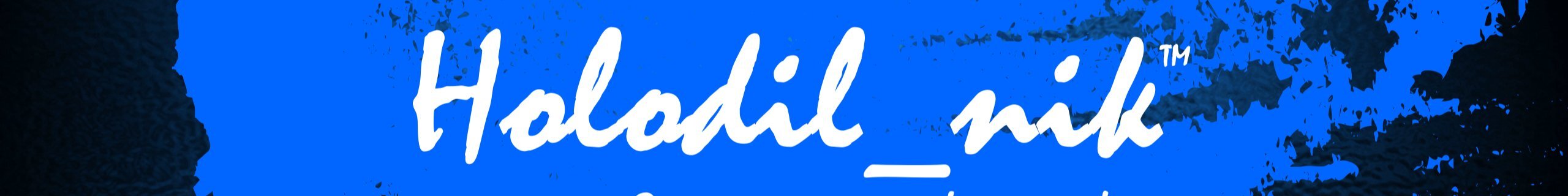 creator cover Holodil_nik
