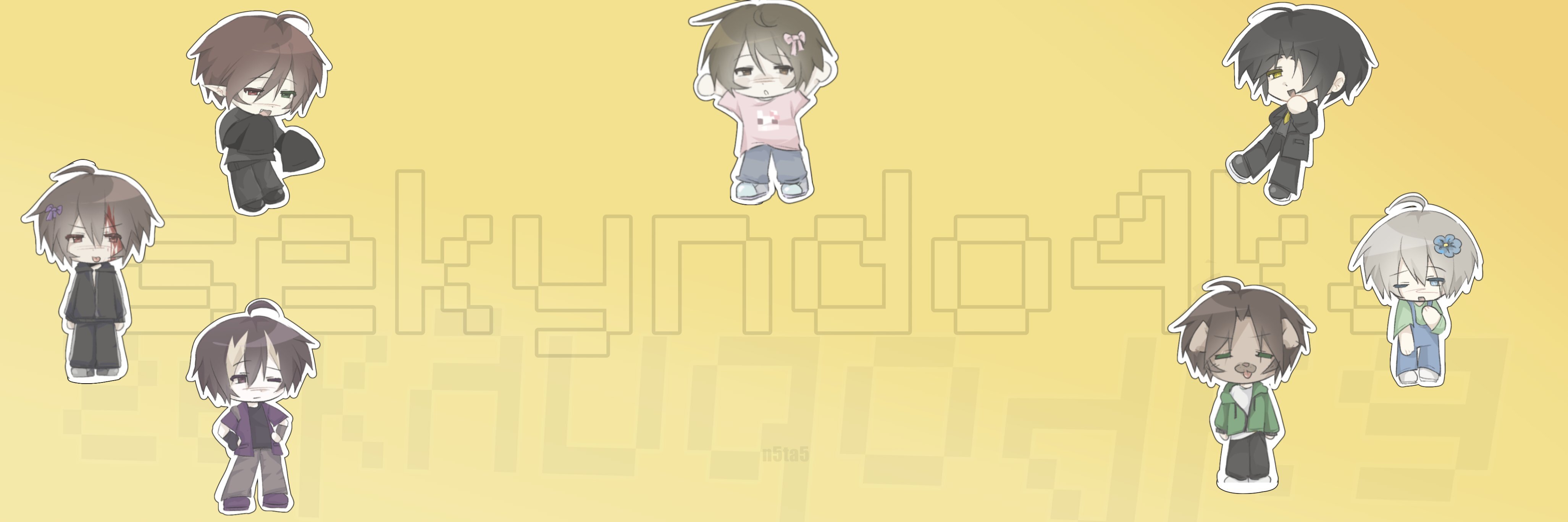 creator cover sekyndo4ka