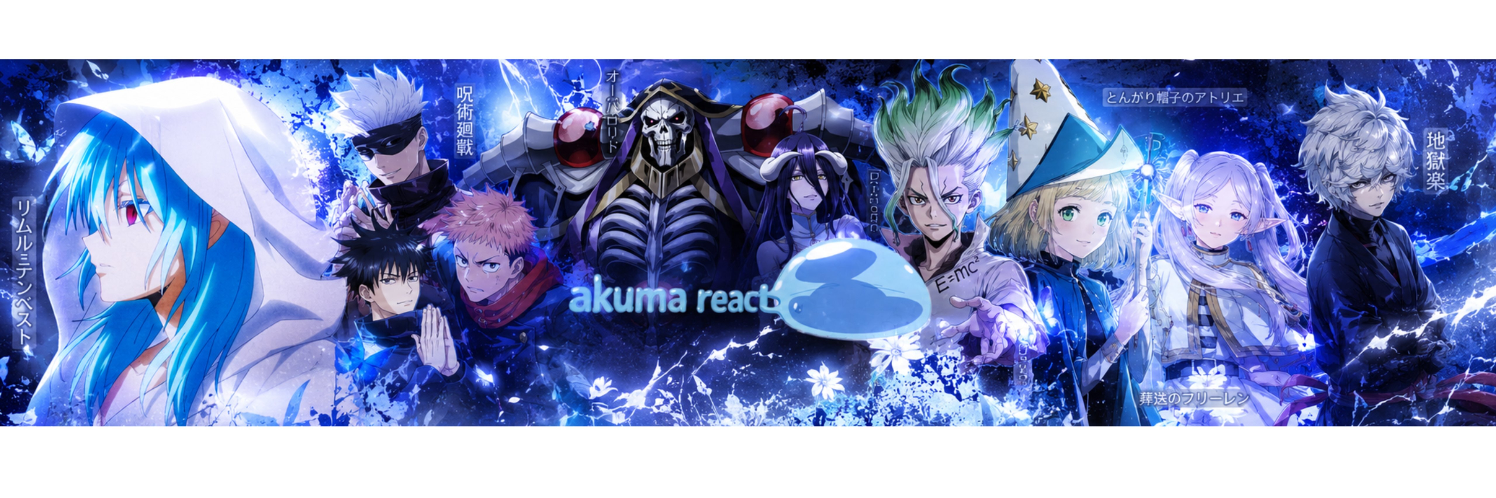 creator cover akuma