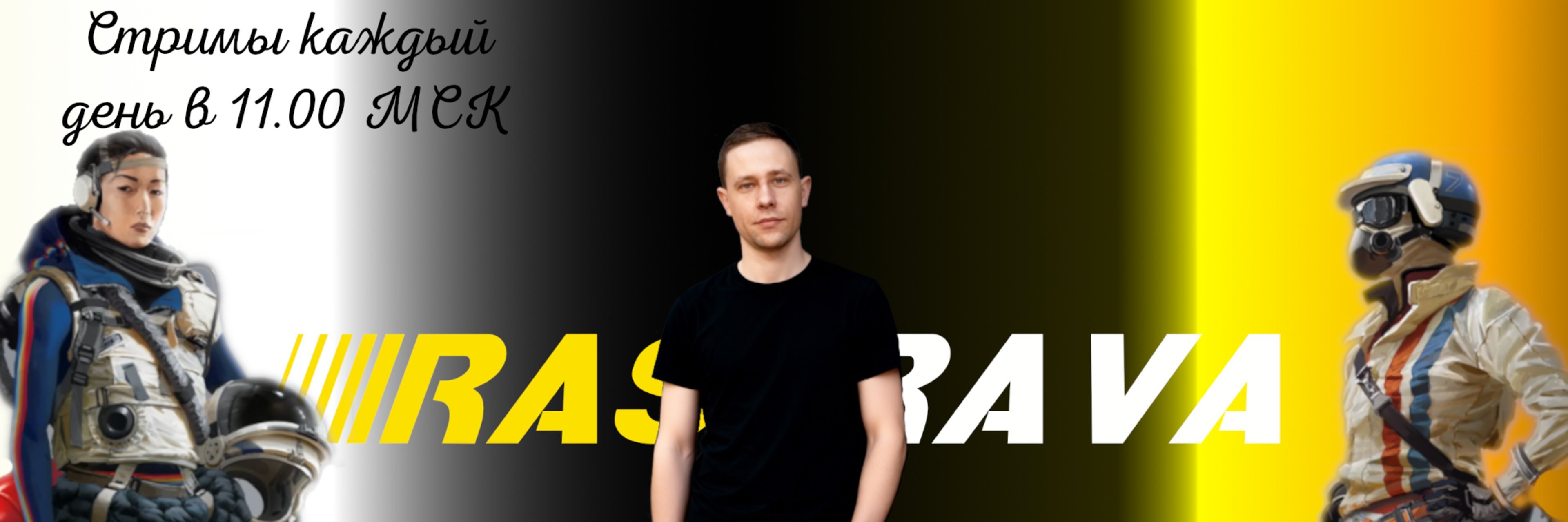 creator cover xRasprava