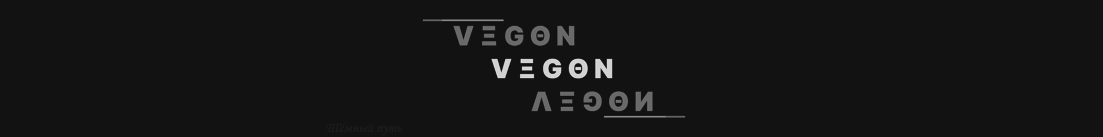 creator cover V Ξ G Θ N