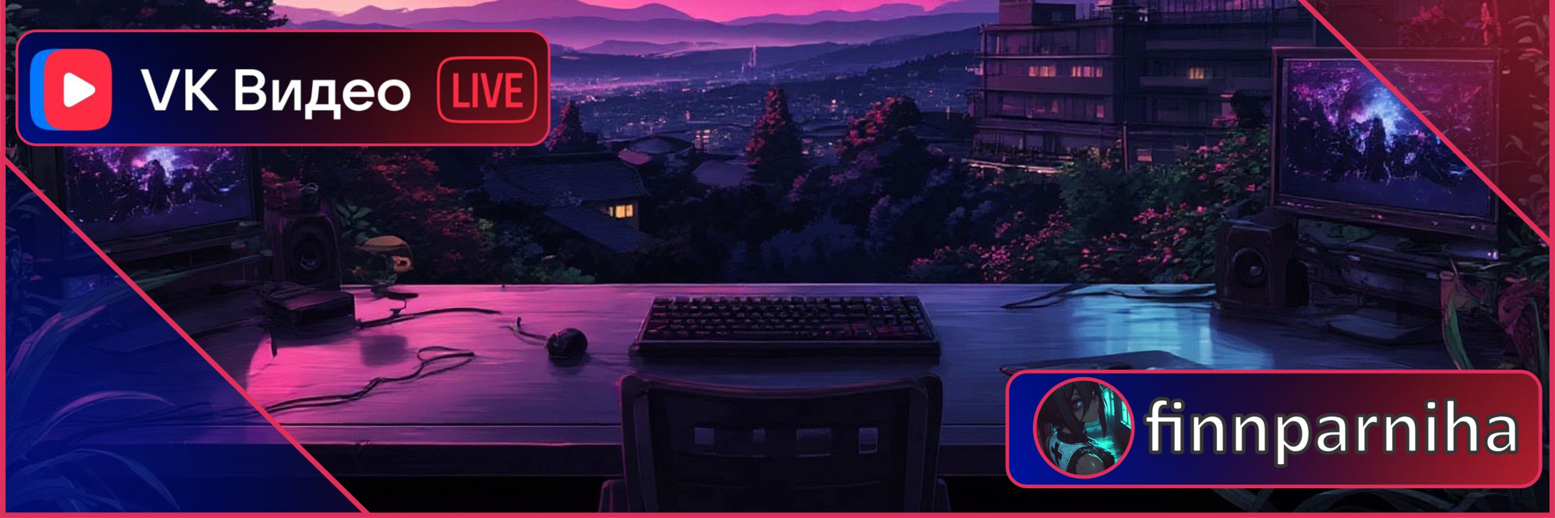creator cover finnparniha