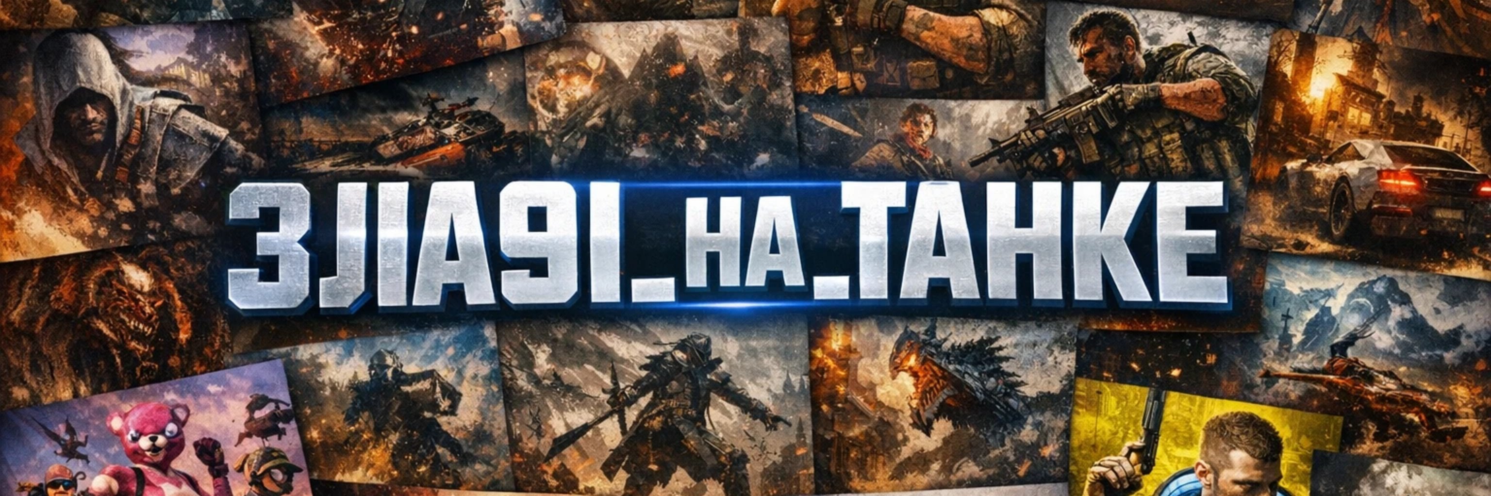 creator cover I7aKoSTb_174