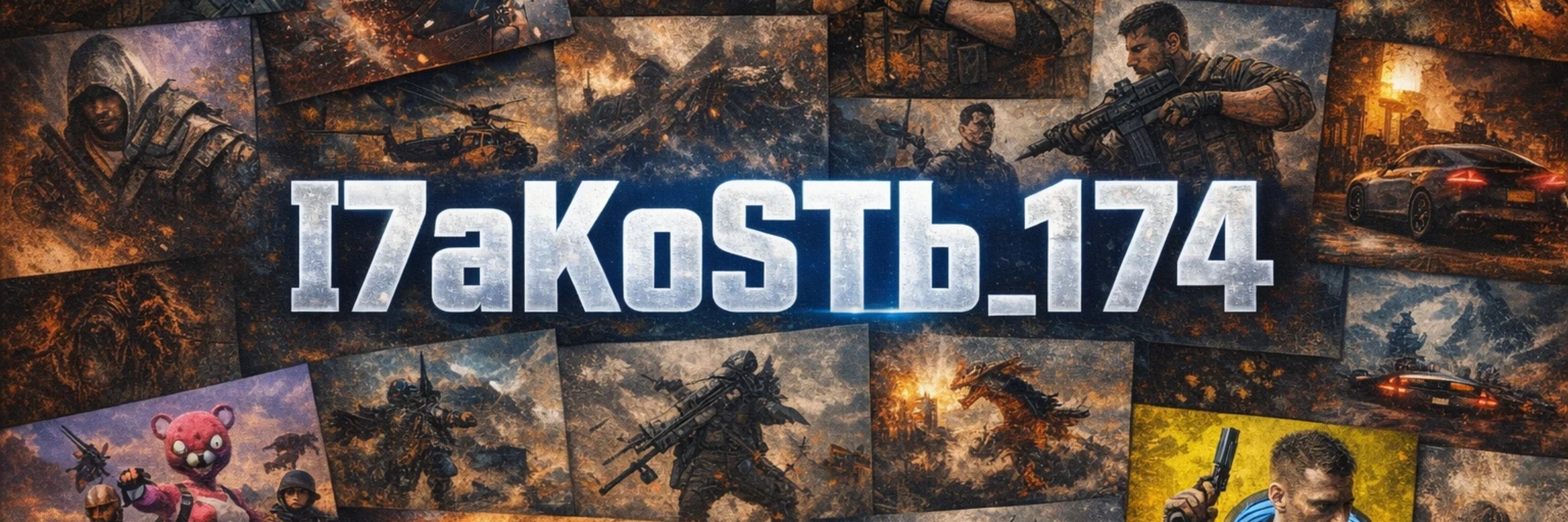creator cover I7aKoSTb_174