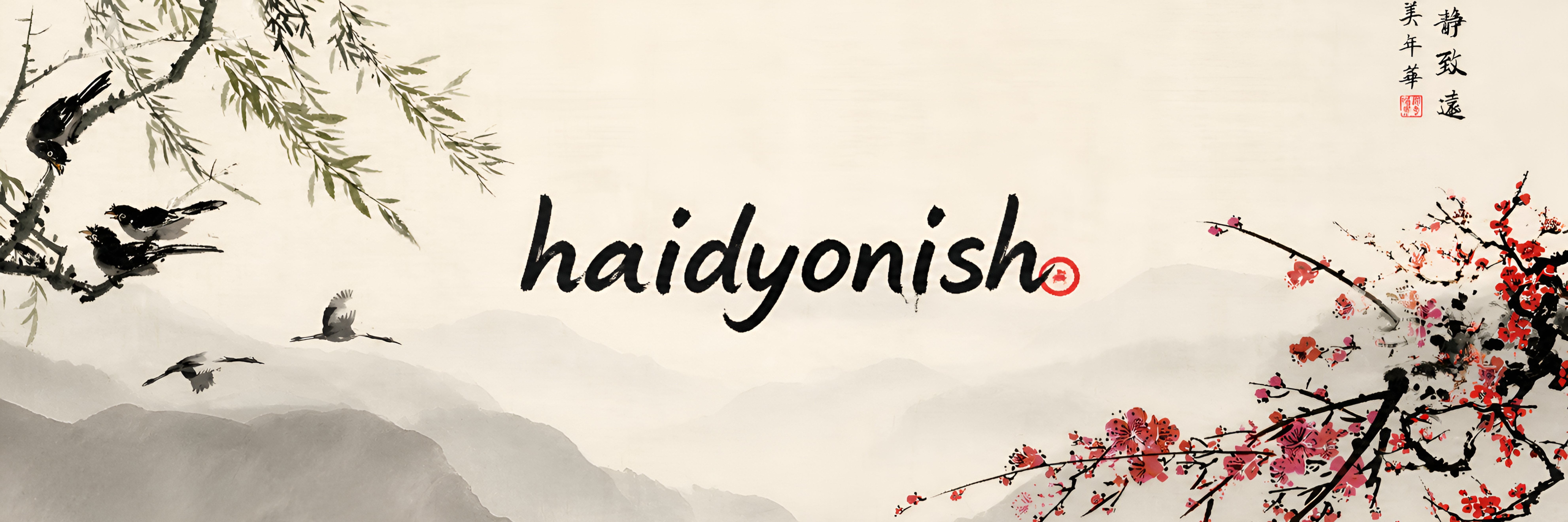creator cover haidyonish