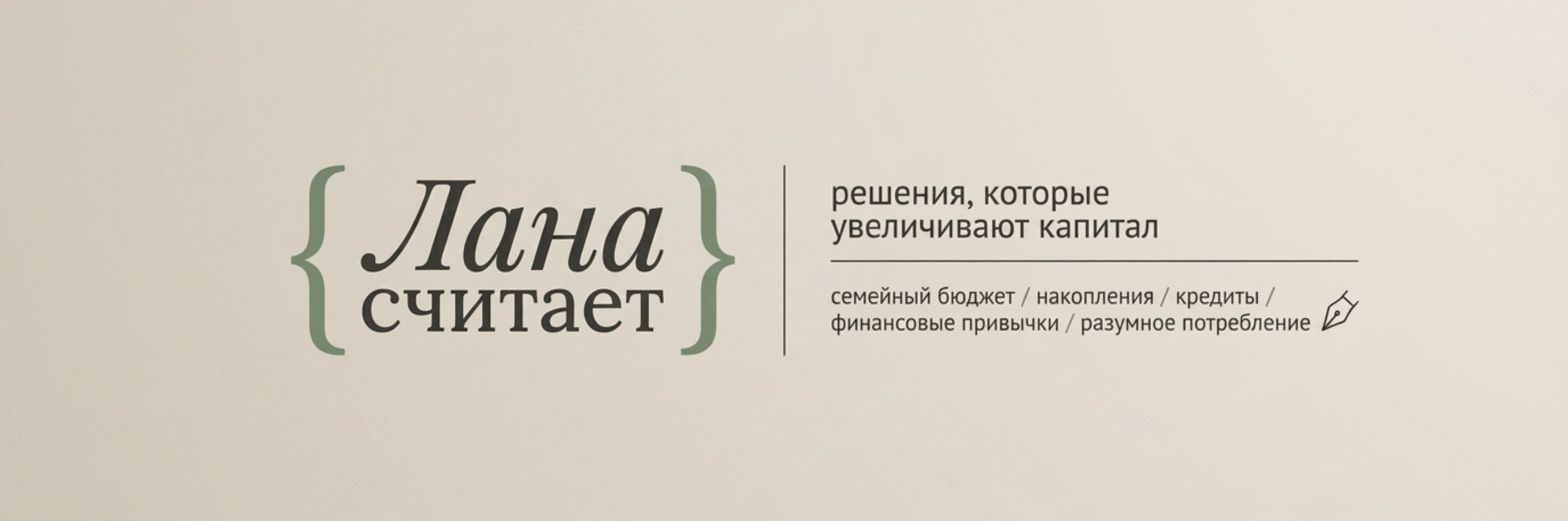 creator cover Светлана Шишкина