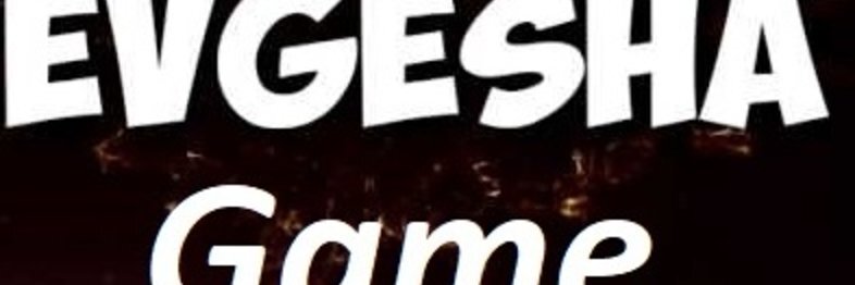 creator cover EvGeShA GaMe