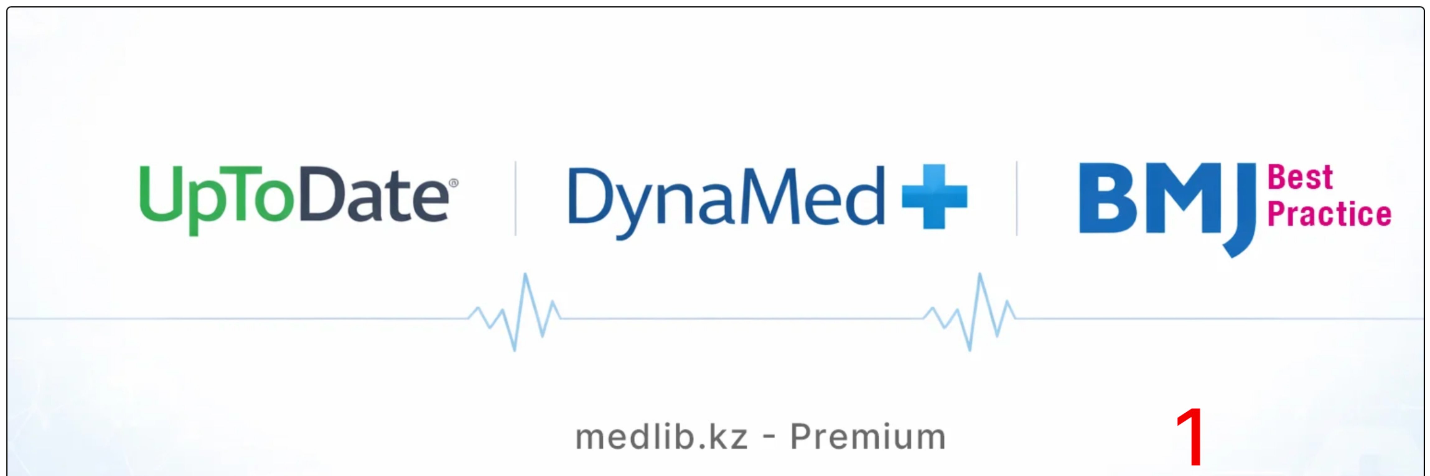 creator cover MedLib.KZ