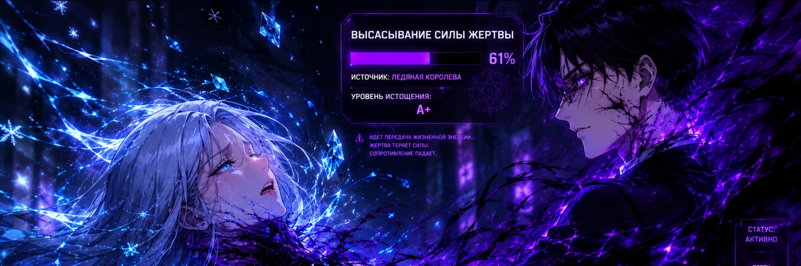 creator cover genezis