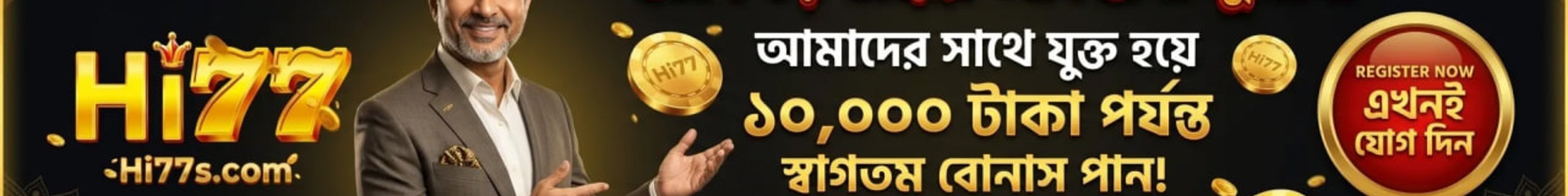 creator cover Hai Thu