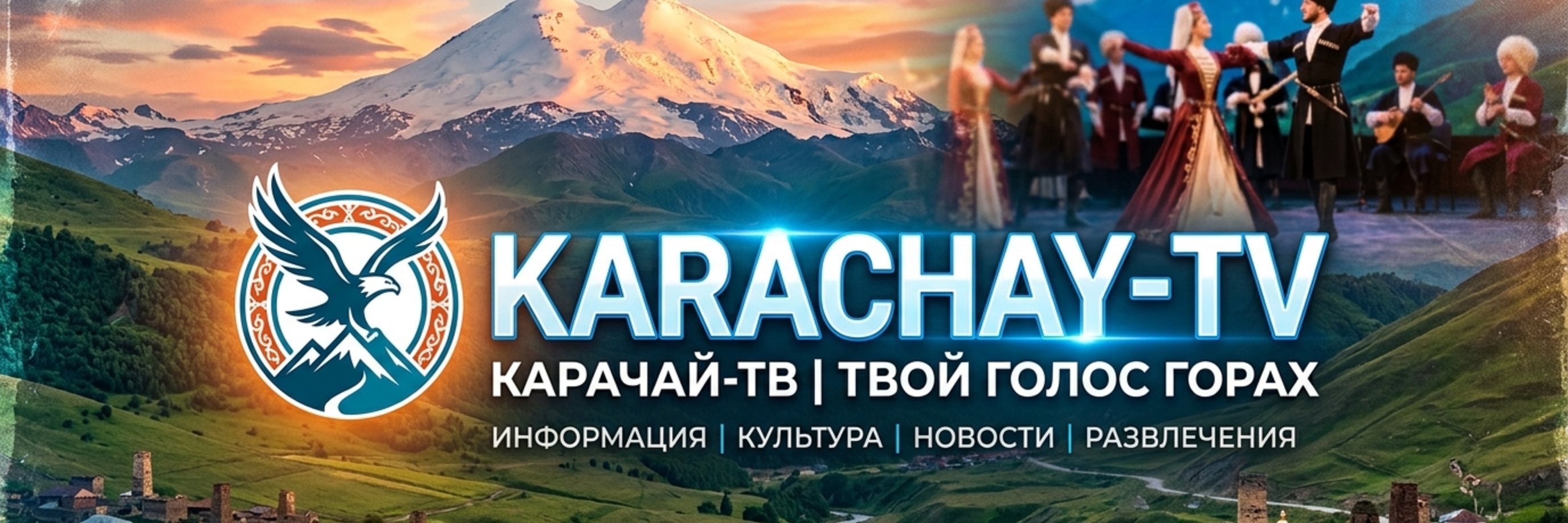creator cover Шамиль Айбазов