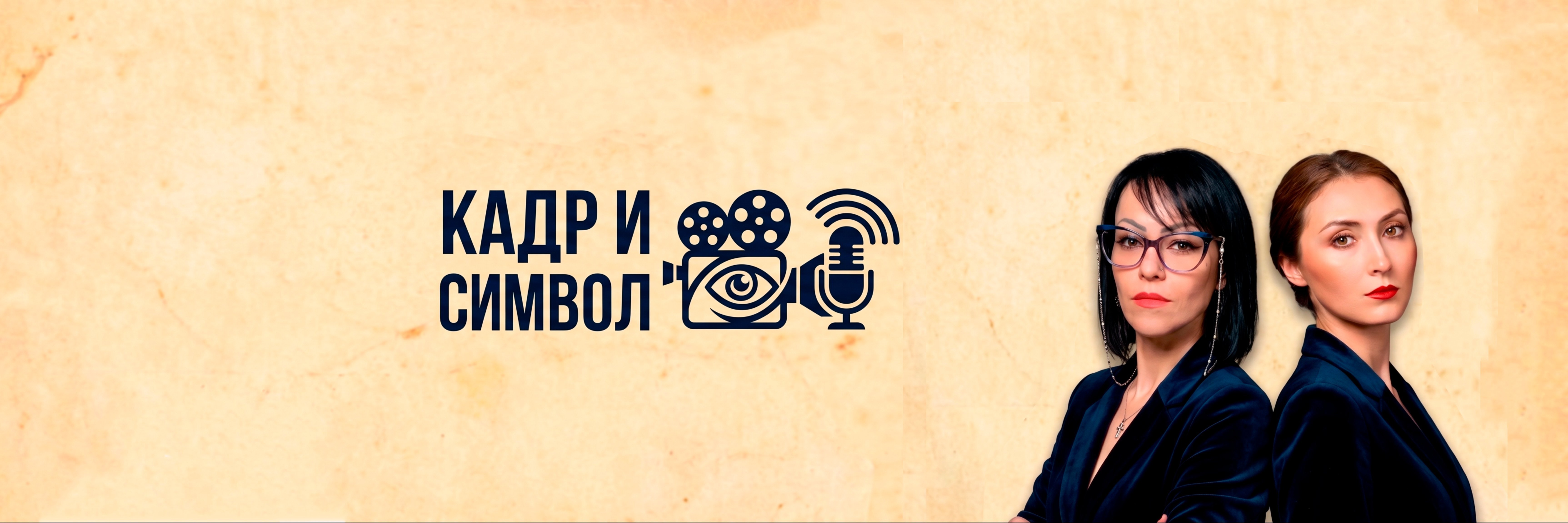 creator cover Анастасия Валерия