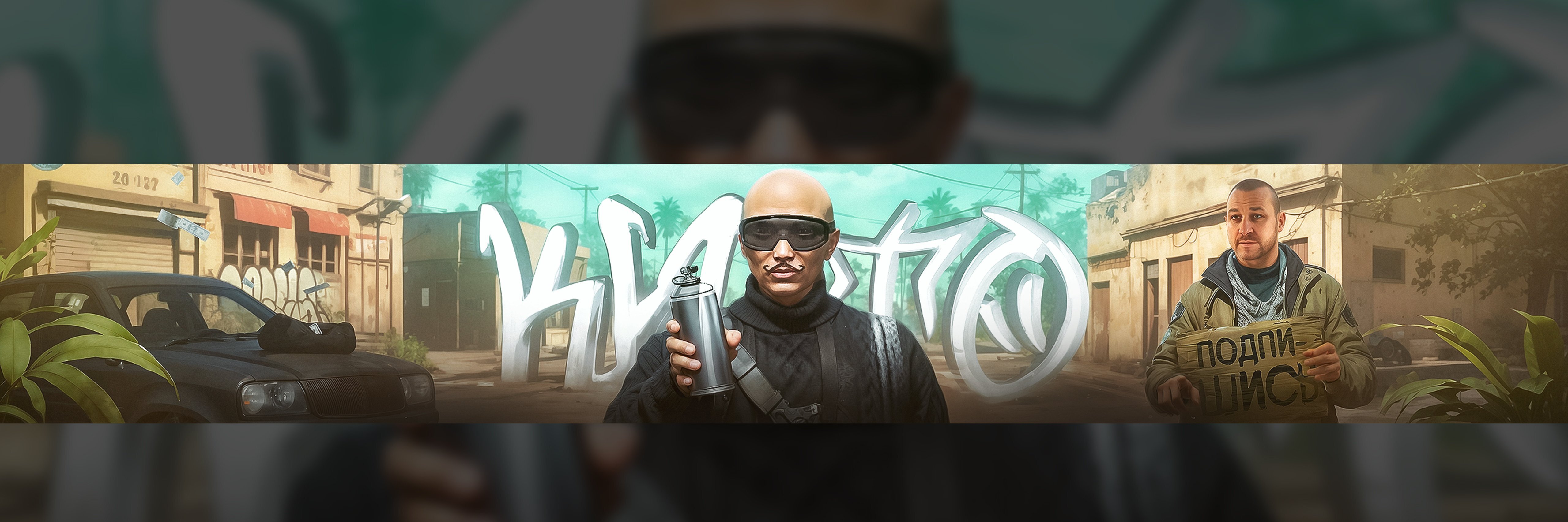 creator cover qqyoto