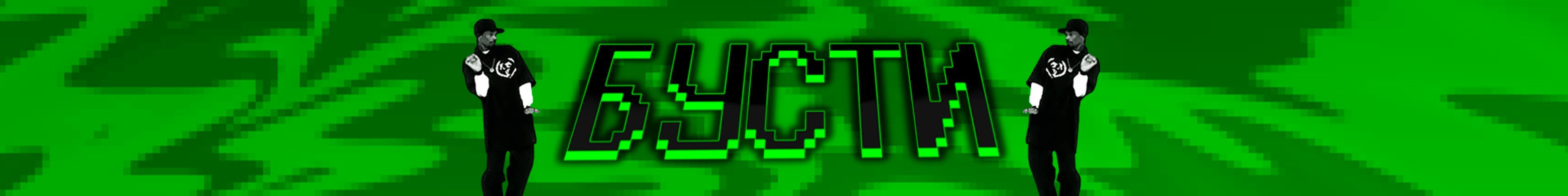 creator cover Skitlzz