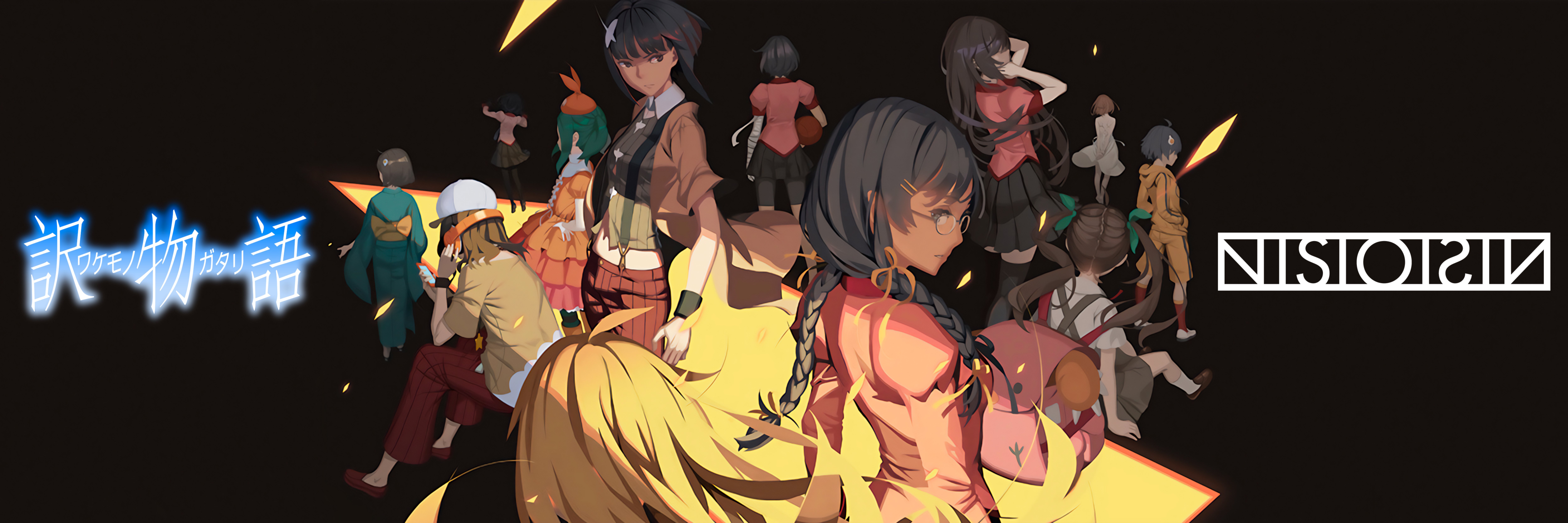 creator cover Wakemonogatari