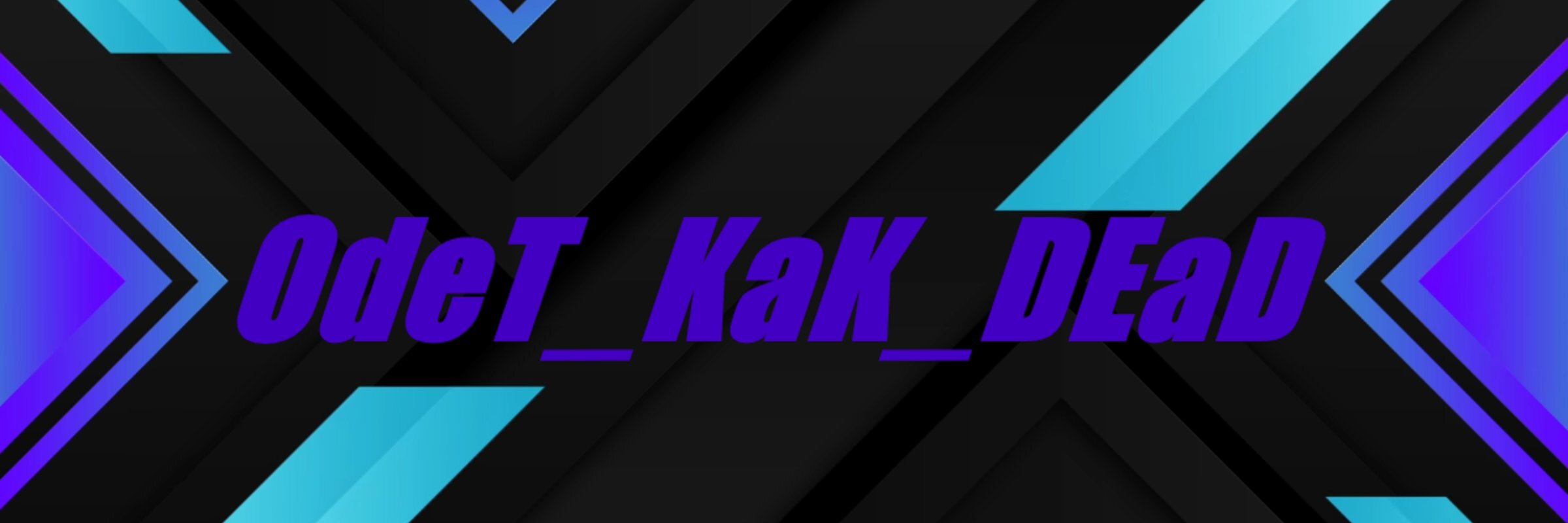 creator cover odet_kak_dead