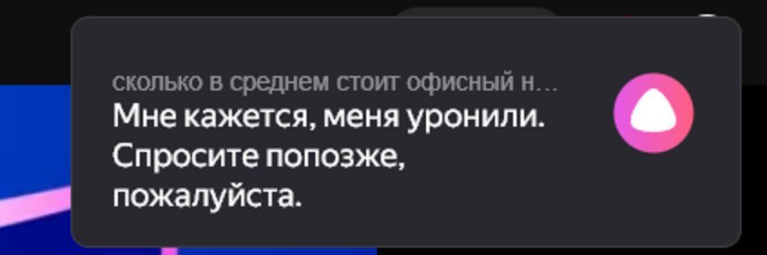 creator cover Сорока Жора