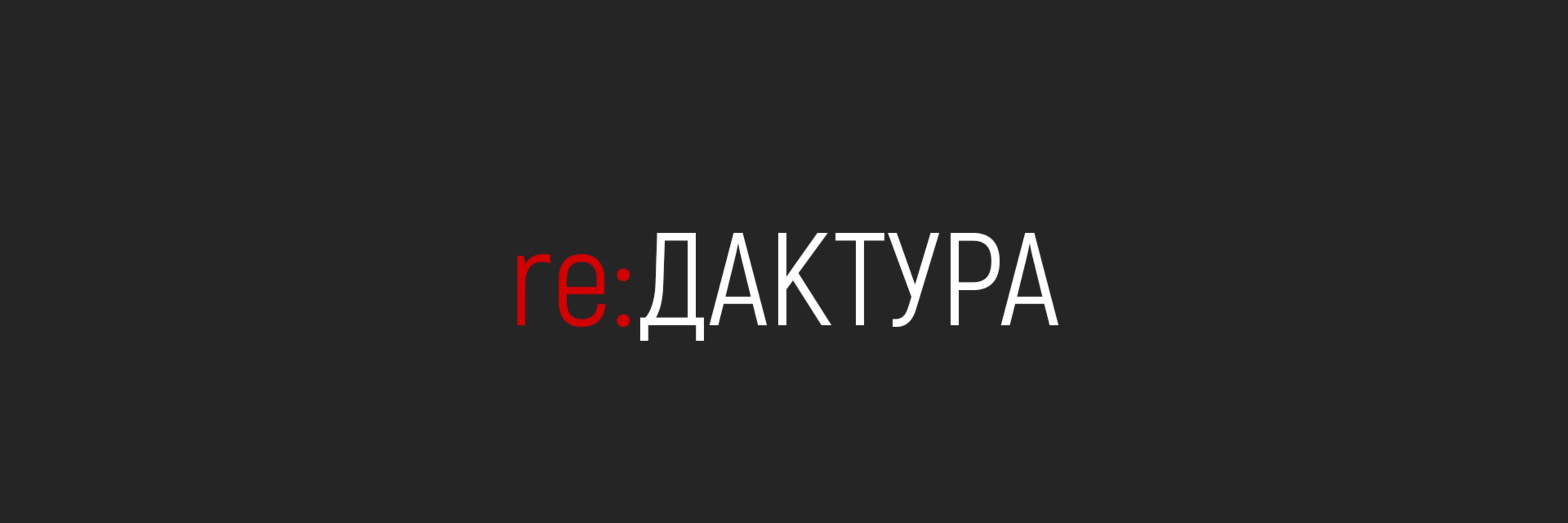 creator cover Роман Ямилев