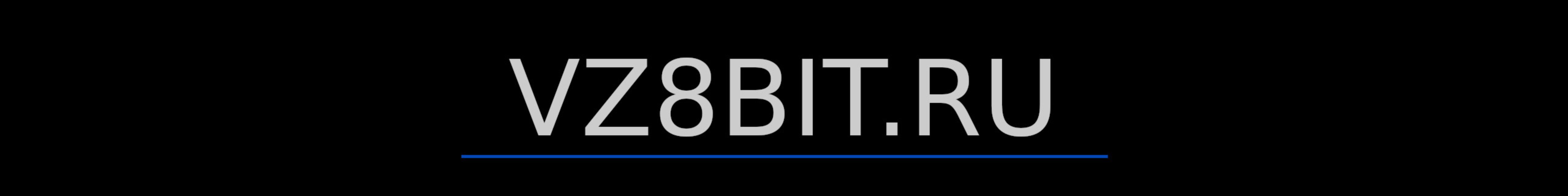 creator cover VZ8BIT
