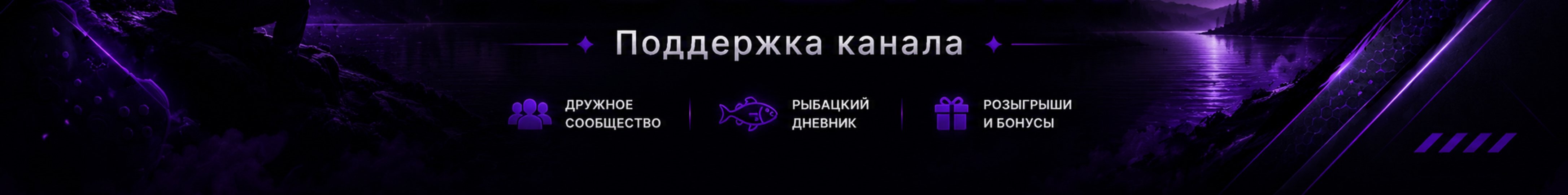 creator cover NotSkill