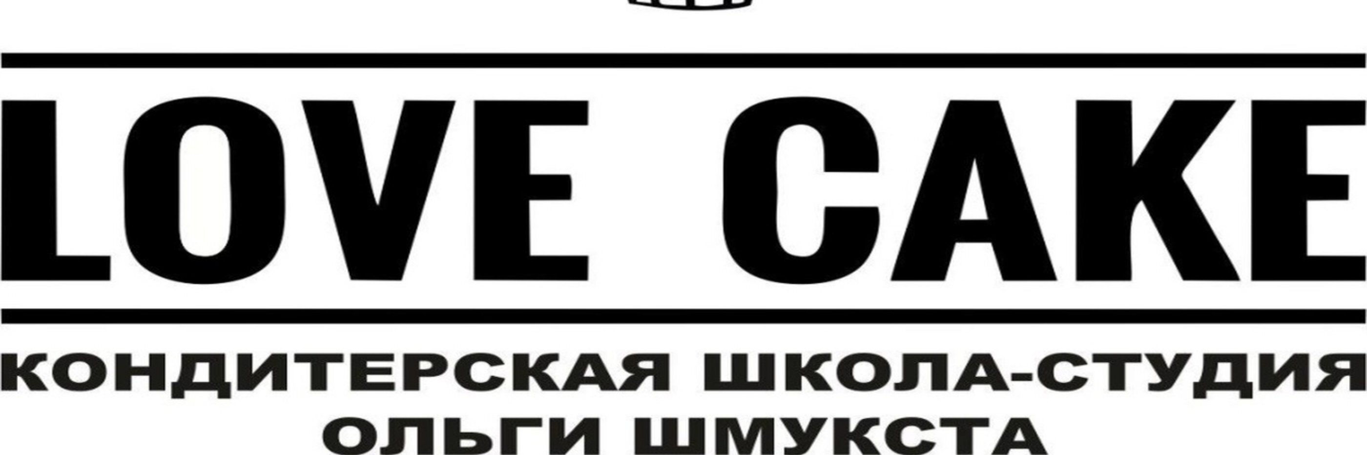 creator cover shkola-konditerov
