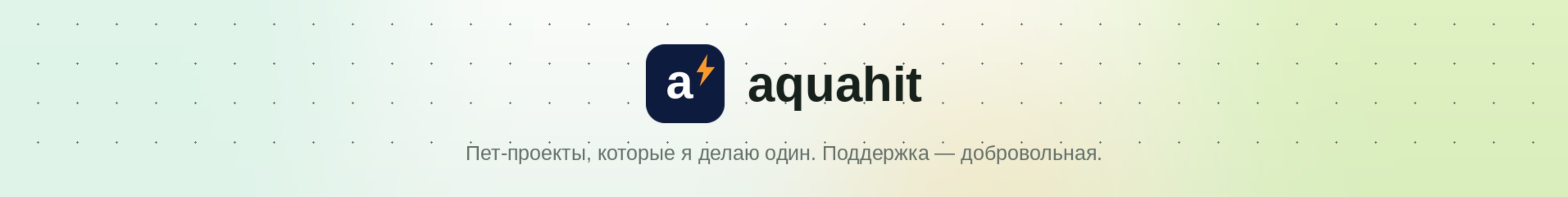 creator cover aquahit