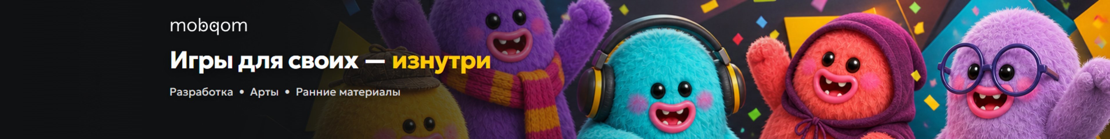 creator cover Mobqom