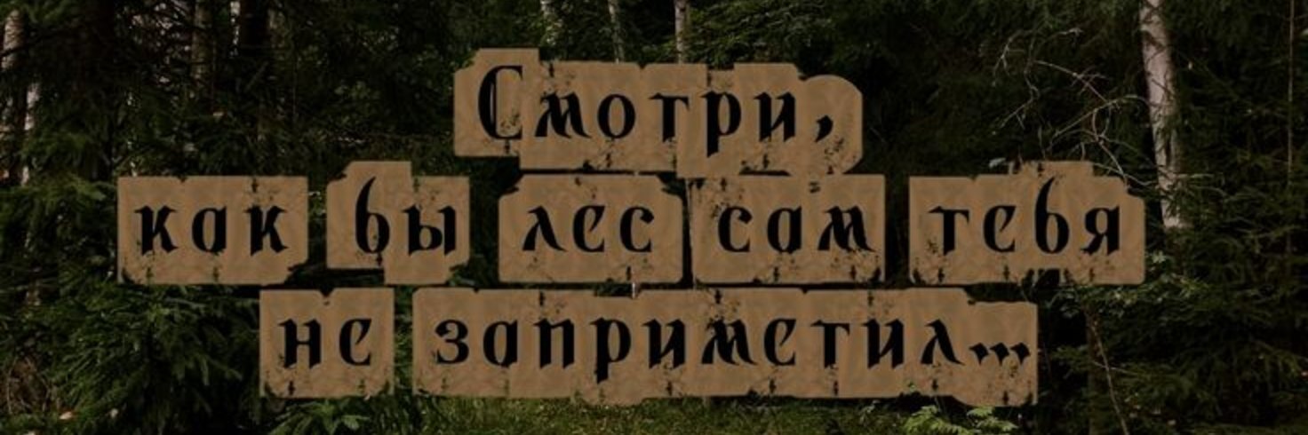 creator cover Sanctus Stasia