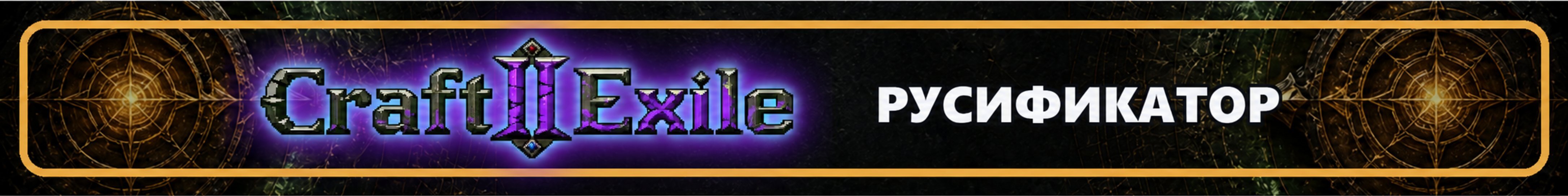 creator cover MonTee